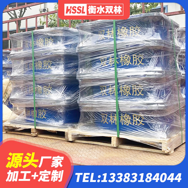 道里区LNR固定支座源头工厂 道里区分层橡胶隔震支座厂家 道里区房屋减震支座源头工厂 道里区LRB1200铅芯支座厂家 - 第1张
