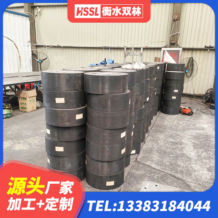 道里区建筑无铅芯橡胶隔震支座生产厂家 道里区LNR系列水平分散形隔震支座源头工厂 道里区建筑支座厂家 道里区LRB橡胶隔震支座 - 第9张