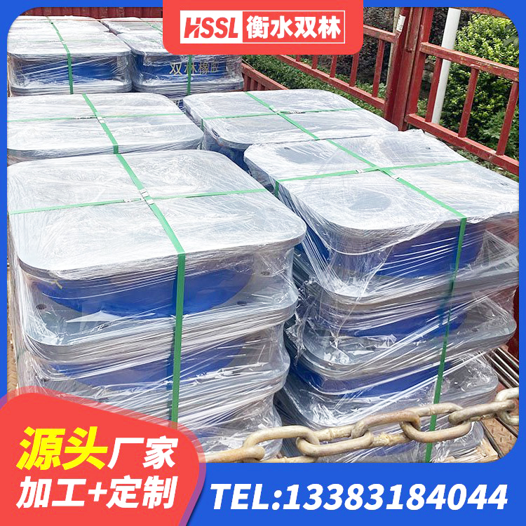 道里区建筑高阻尼隔震支座HDR600源头工厂 道里区钢连廊抗震支座价格 道里区建筑隔震支座L800源头工厂 道里区LRB1300支座 - 第4张