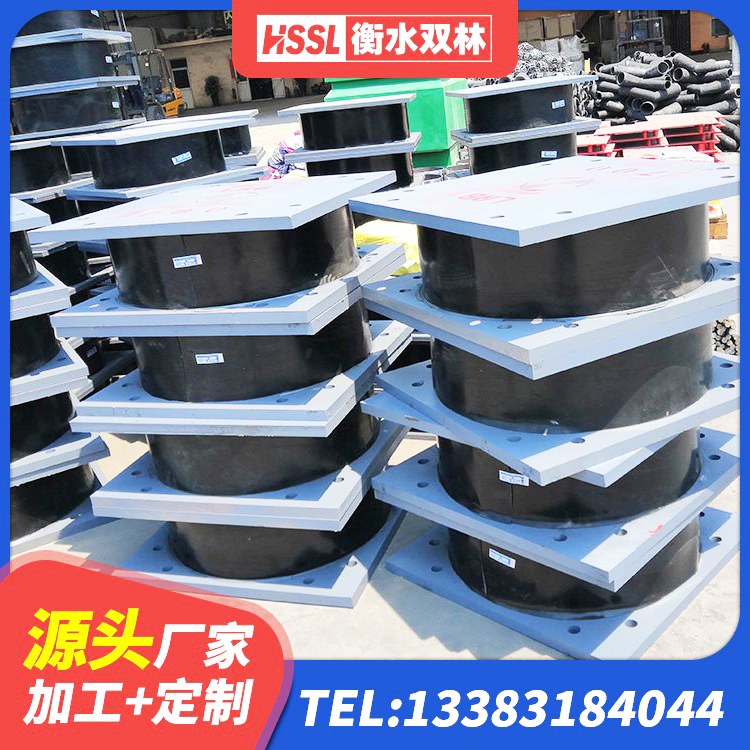 道里区LNR900天然隔震支座源头工厂 道里区建筑抗震隔震支座工厂生产厂家 道里区减隔震橡胶支座多少钱 道里区LNR铅芯隔震支座厂家 - 第6张