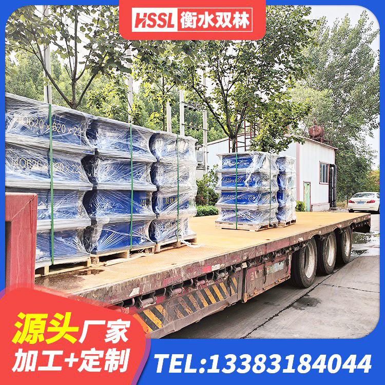 道里区建筑抗震式隔震支座定制生产厂家 道里区LNR900支座厂家电话 道里区HDR600高阻尼支座 道里区LRB隔震支座400(II型)厂家 - 第4张