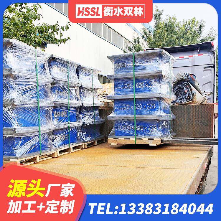 道里区LRB600铅芯支座 道里区建筑橡胶防震支座源头工厂 道里区LRB1100铅芯隔震支座生产厂家 道里区隔震支座加工生产厂家 - 第3张