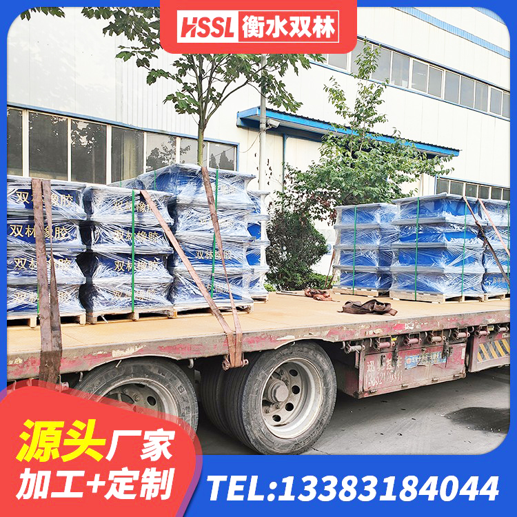 道里区LRB橡胶隔震支座600(II型)厂家 道里区建筑隔震支座LNR700生产厂家 道里区建筑抗震式隔震支座定制 道里区LRB800橡胶隔震支座什么价格 - 第4张
