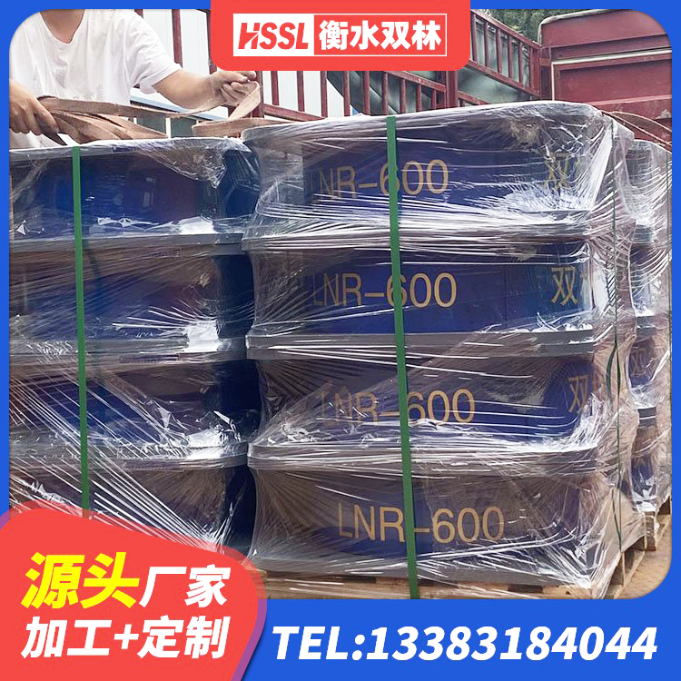 道里区LRB1200支座 道里区隔震支座LNR600 道里区LRB铅芯橡胶隔震支座厂家 道里区LNR900天然橡胶隔震支座多少钱 - 第5张