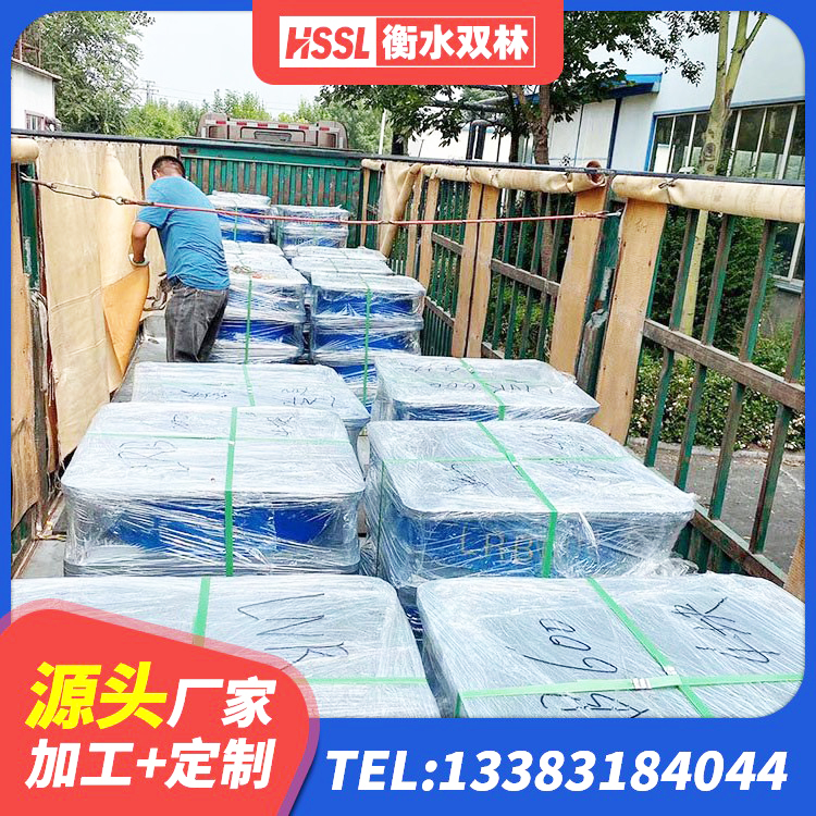 道里区建筑无铅芯橡胶隔震支座生产厂家 道里区LNR系列水平分散形隔震支座源头工厂 道里区建筑支座厂家 道里区LRB橡胶隔震支座 - 第8张