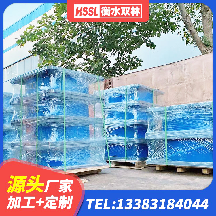 道里区高层隔震橡胶支座厂家电话 道里区建筑二型隔震支座 道里区HDR高阻尼矩形隔震支座 道里区钢结构建筑抗震支座 - 第3张