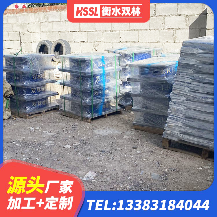 道里区建筑隔震支座LRB和LNR源头工厂 道里区铅芯橡皮支座厂家 道里区LNR300天然橡胶隔震支座源头工厂 道里区HDR1100高阻尼橡胶支座多少钱 - 第7张