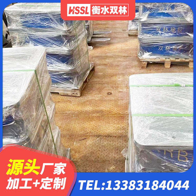道里区LRB600铅芯支座 道里区建筑橡胶防震支座源头工厂 道里区LRB1100铅芯隔震支座生产厂家 道里区隔震支座加工生产厂家 - 第2张