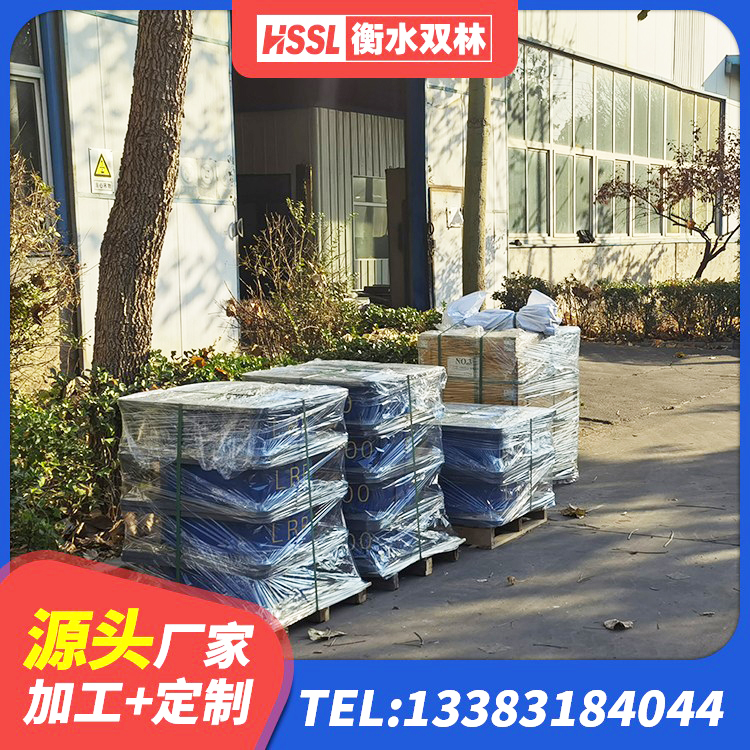 道里区LNR900天然隔震支座源头工厂 道里区建筑抗震隔震支座工厂生产厂家 道里区减隔震橡胶支座多少钱 道里区LNR铅芯隔震支座厂家 - 第1张