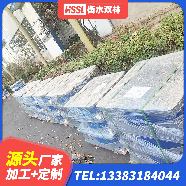 道里区LNR固定支座源头工厂 道里区分层橡胶隔震支座厂家 道里区房屋减震支座源头工厂 道里区LRB1200铅芯支座厂家 - 第9张