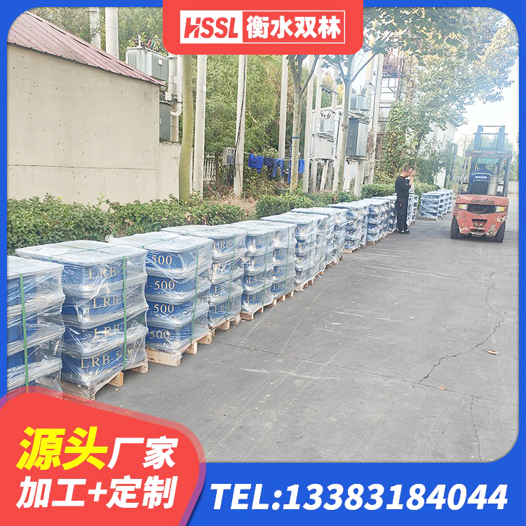 道里区LNR600建筑隔震支座多少钱 道里区小型隔震支座什么价格 道里区抗震橡胶隔震支座生产厂家 道里区建筑铅芯减震支座源头工厂 - 第3张
