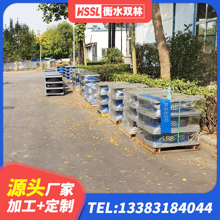 道里区LRB600铅芯支座 道里区建筑橡胶防震支座源头工厂 道里区LRB1100铅芯隔震支座生产厂家 道里区隔震支座加工生产厂家 - 第8张