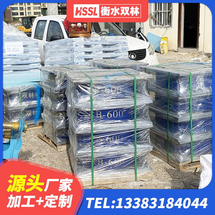 道里区高层隔震橡胶支座厂家电话 道里区建筑二型隔震支座 道里区HDR高阻尼矩形隔震支座 道里区钢结构建筑抗震支座 - 第5张